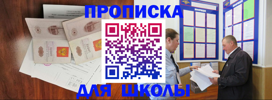 форма 3 в Морозовске